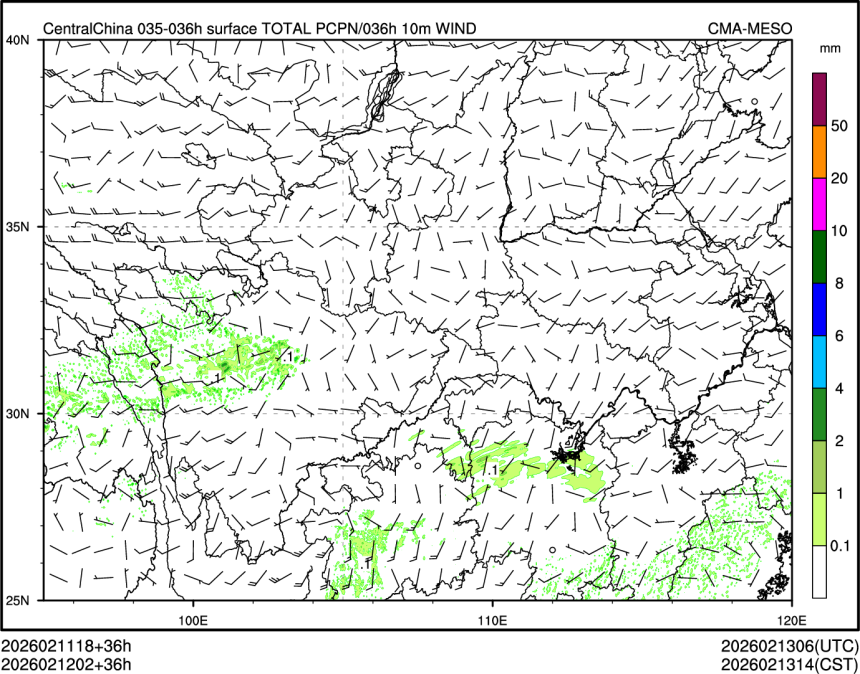 02/12 02时 +036小时