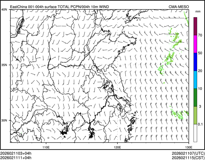 02/11 11时 +004小时