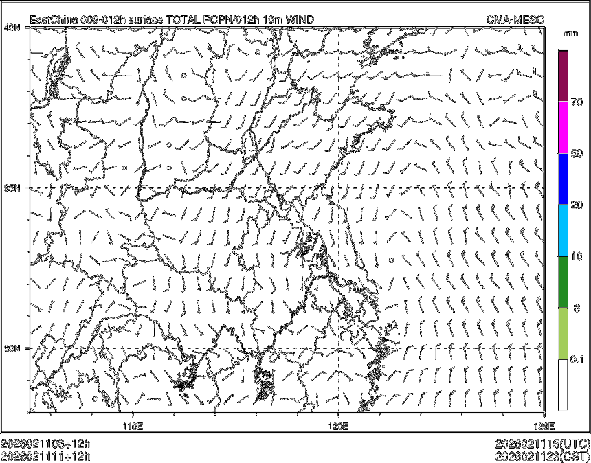 02/11 11时 +012小时