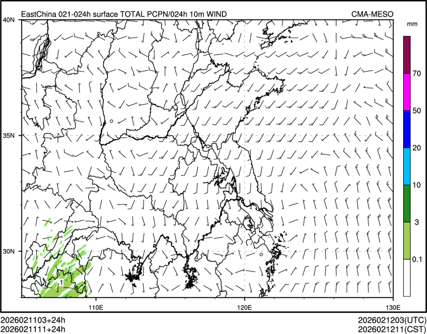02/11 11时 +024小时