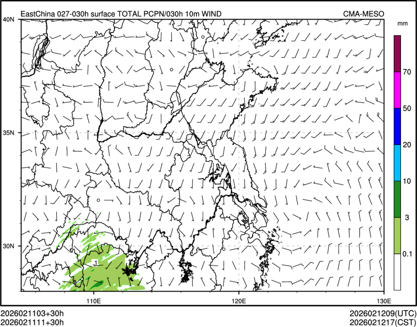 02/11 11时 +030小时