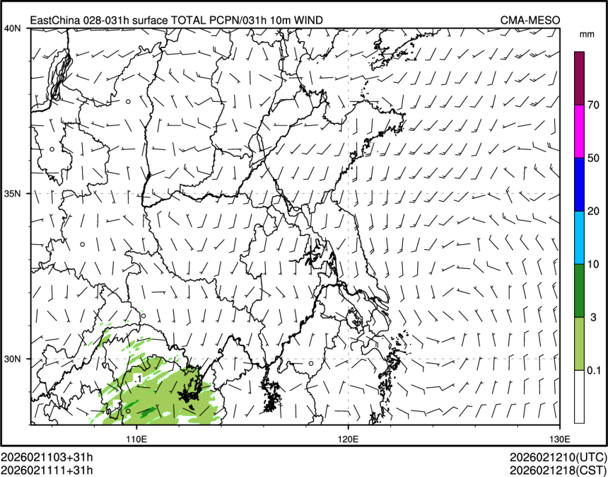 02/11 11时 +031小时