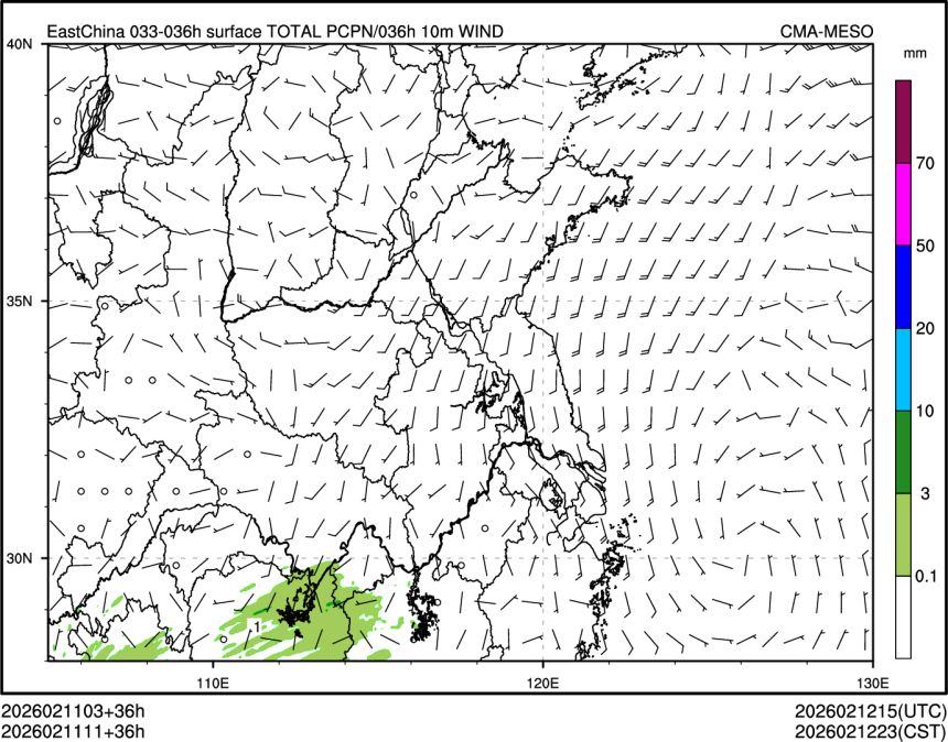 02/11 11时 +036小时