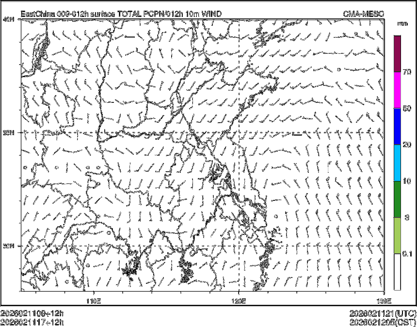02/11 17时 +012小时