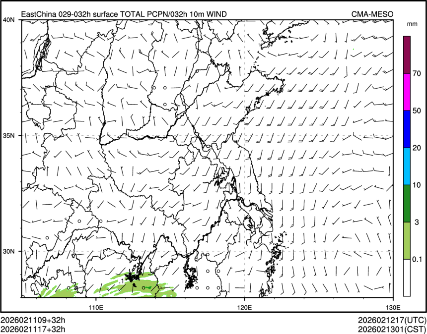 02/11 17时 +032小时