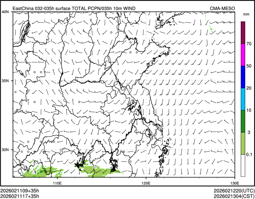 02/11 17时 +035小时