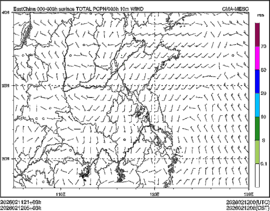 02/12 05时 +003小时