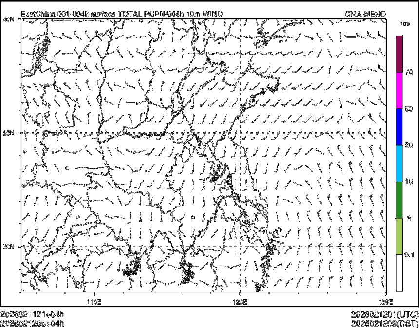 02/12 05时 +004小时
