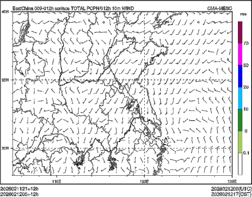 02/12 05时 +012小时
