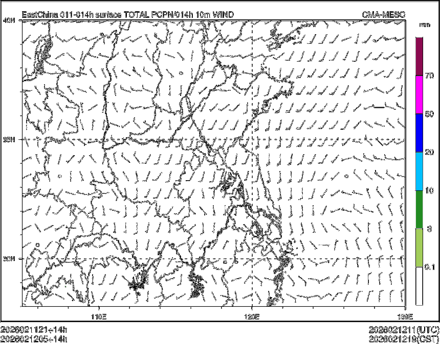 02/12 05时 +014小时