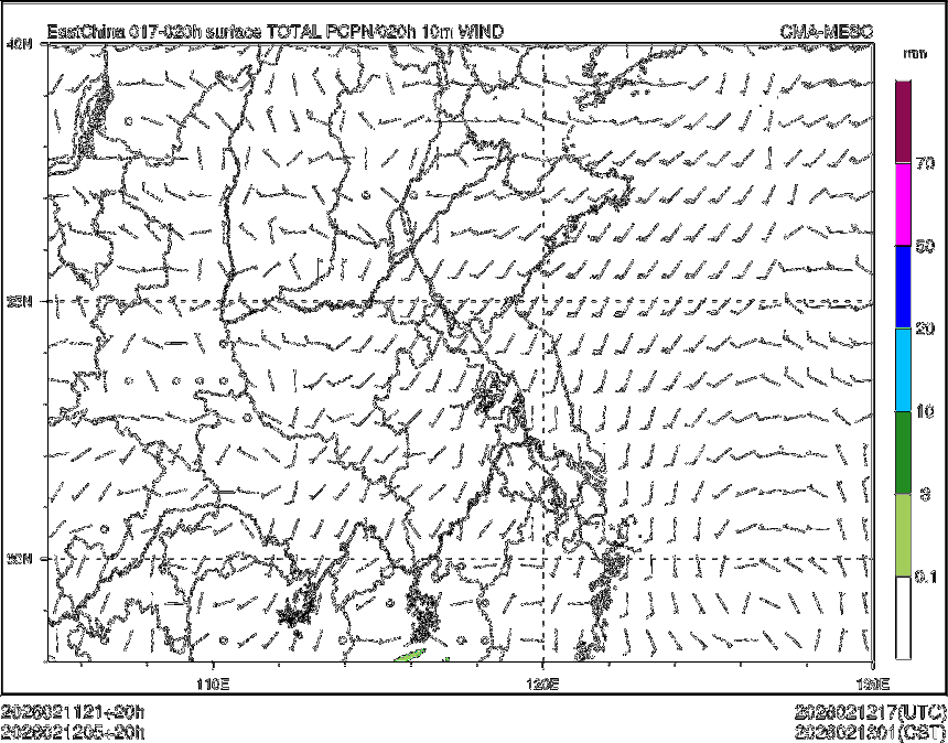 02/12 05时 +020小时