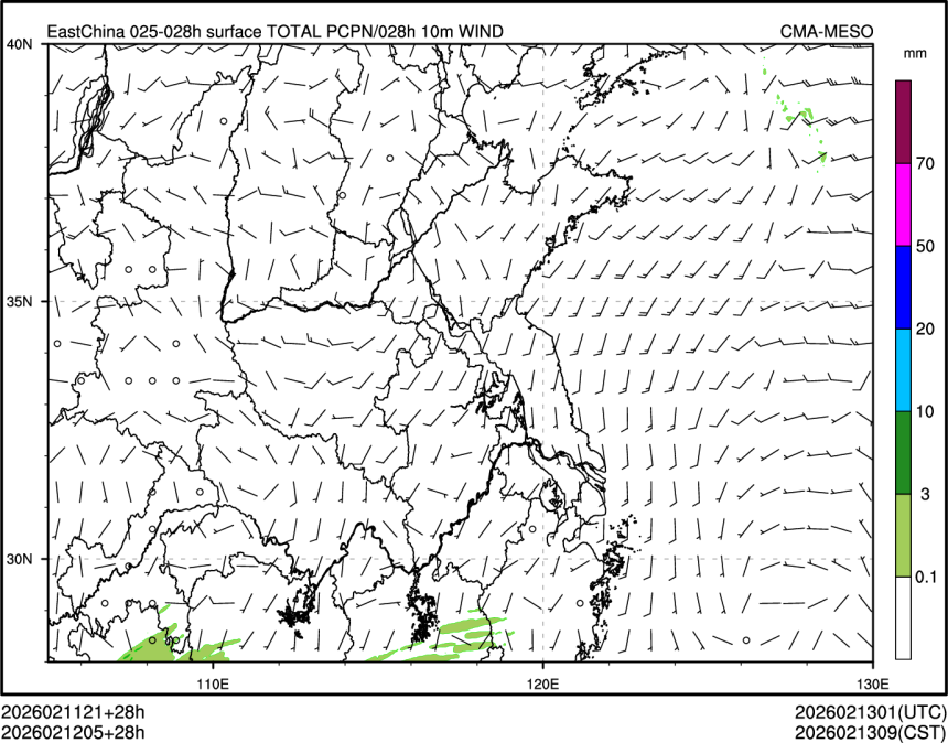 02/12 05时 +028小时