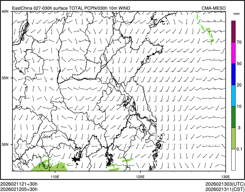 02/12 05时 +030小时