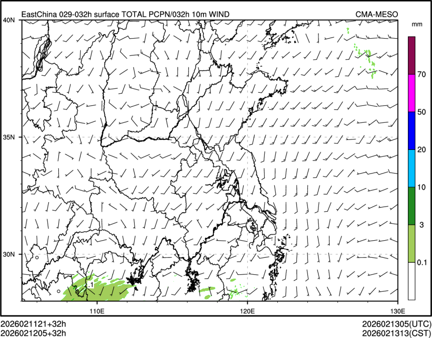 02/12 05时 +032小时