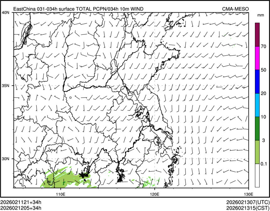 02/12 05时 +034小时