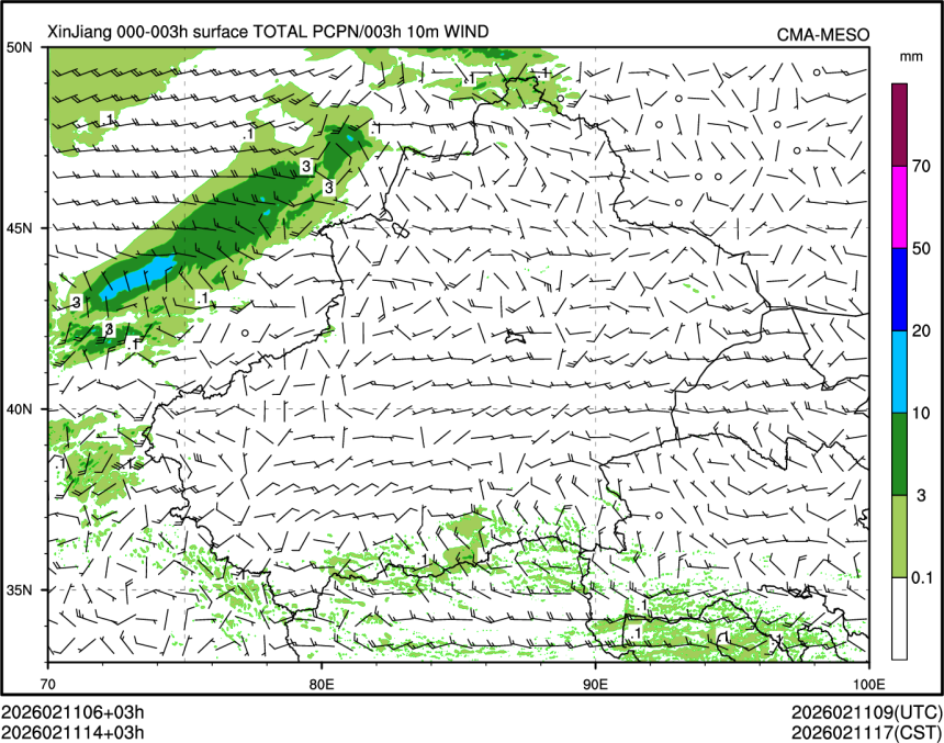 02/11 14时 +003小时
