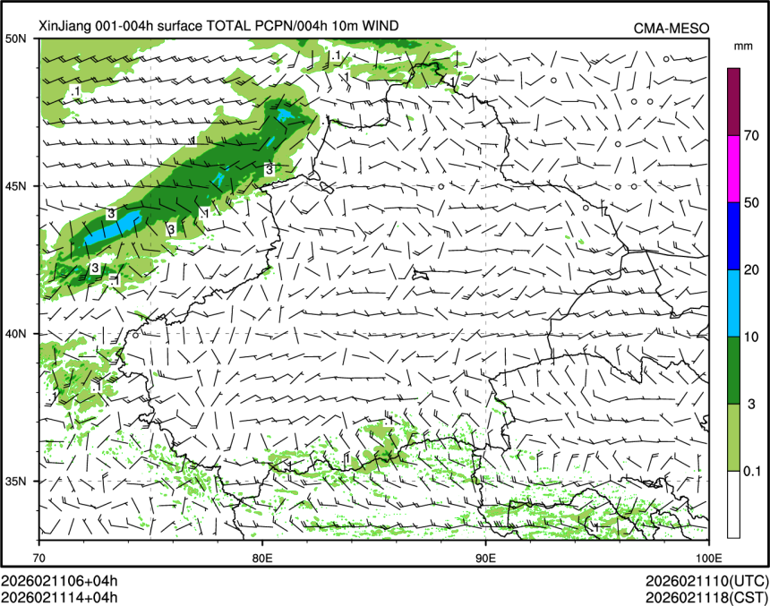 02/11 14时 +004小时