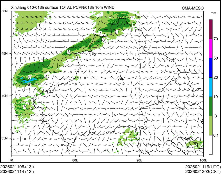 02/11 14时 +013小时