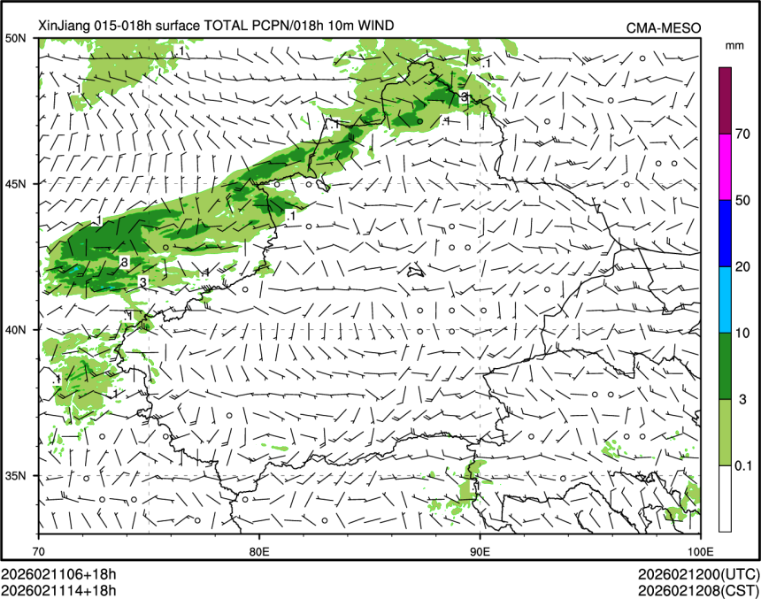 02/11 14时 +018小时