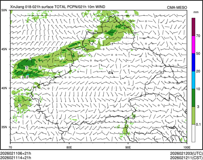 02/11 14时 +021小时