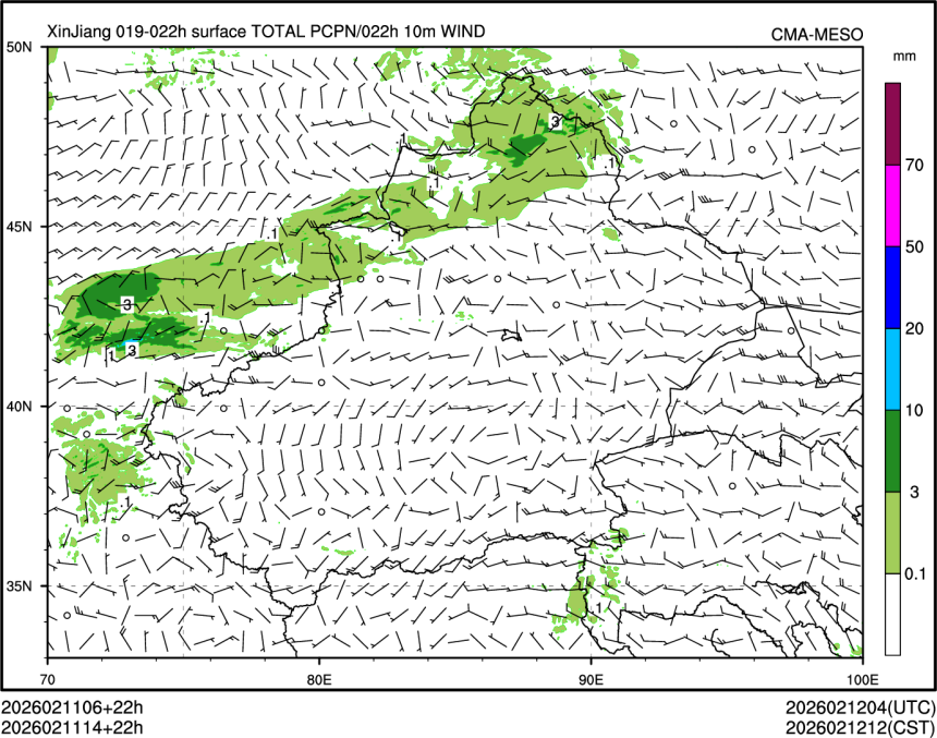 02/11 14时 +022小时