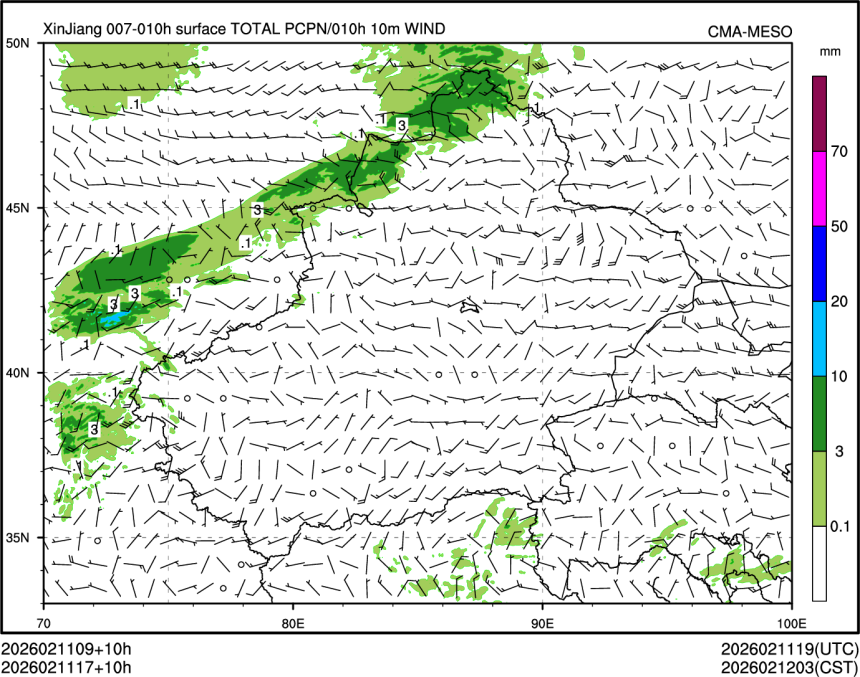 02/11 17时 +010小时