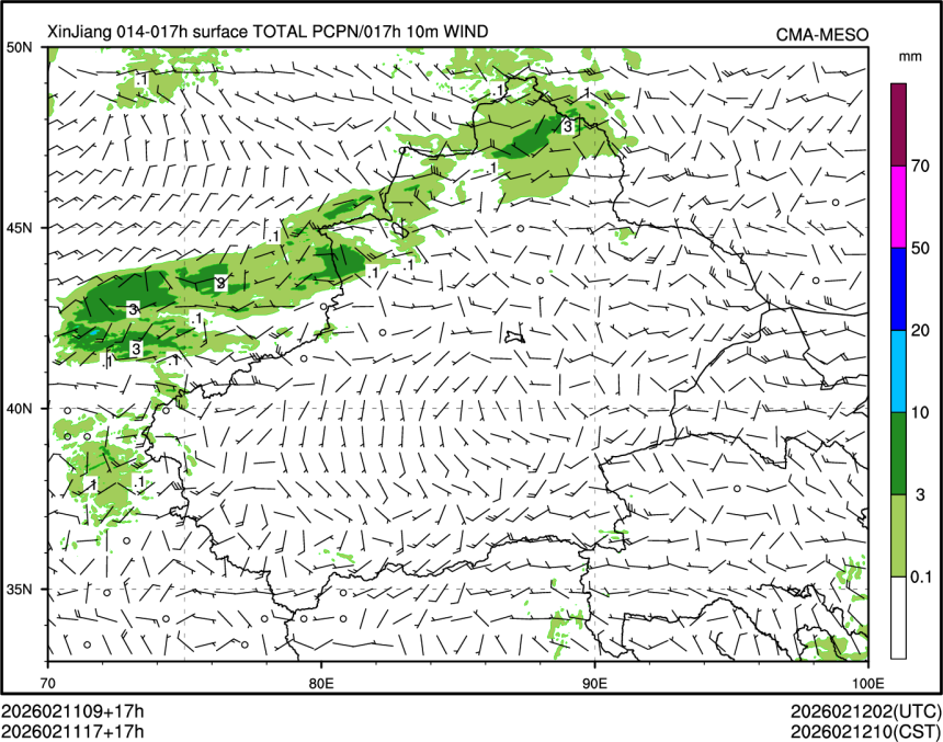 02/11 17时 +017小时
