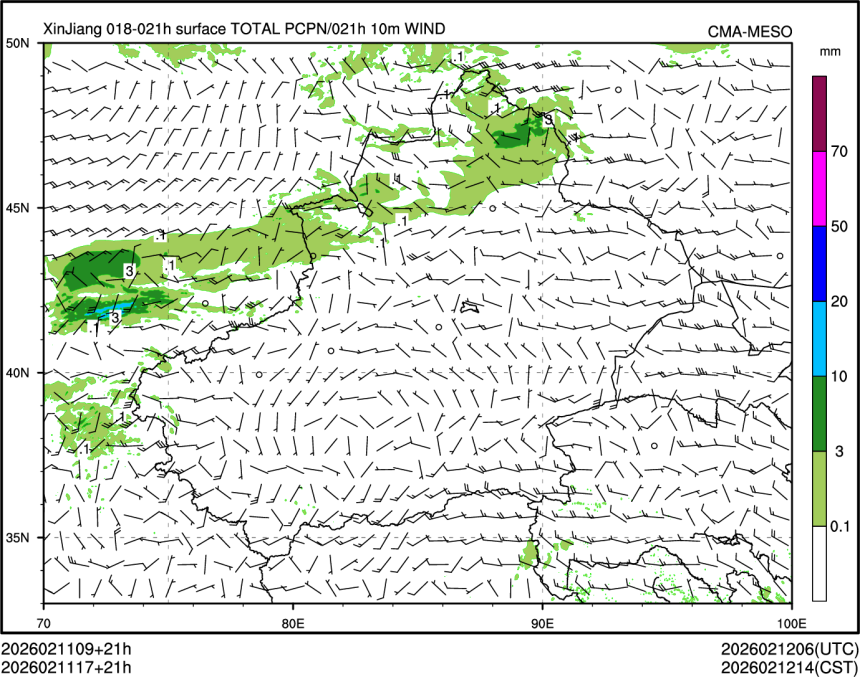 02/11 17时 +021小时