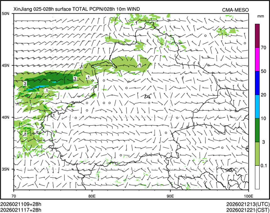 02/11 17时 +028小时