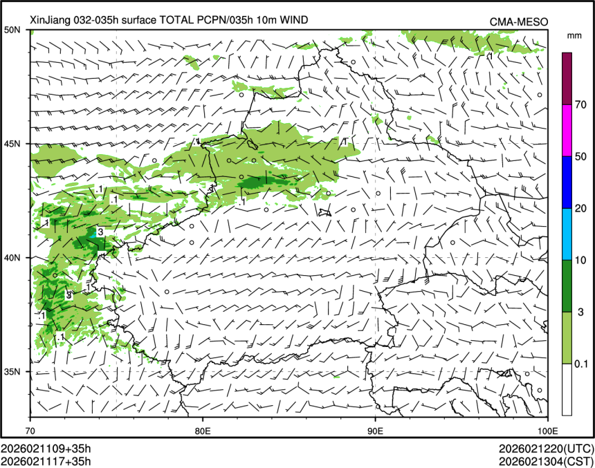 02/11 17时 +035小时