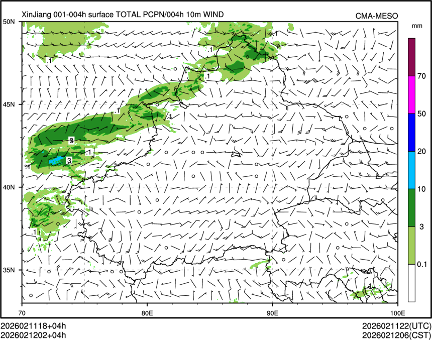02/12 02时 +004小时