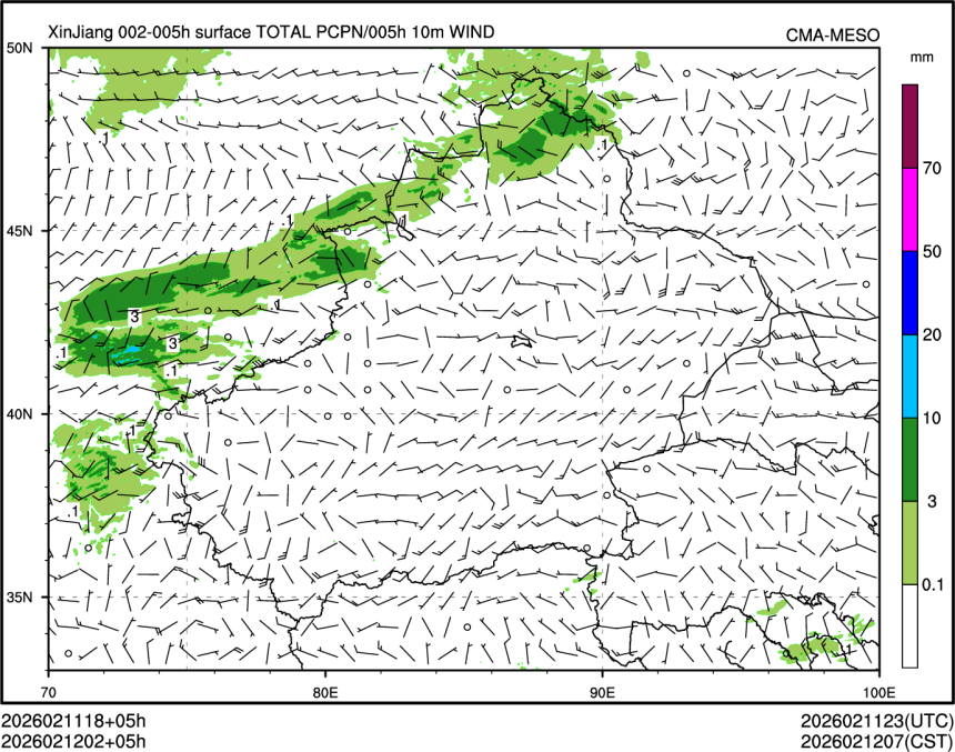 02/12 02时 +005小时
