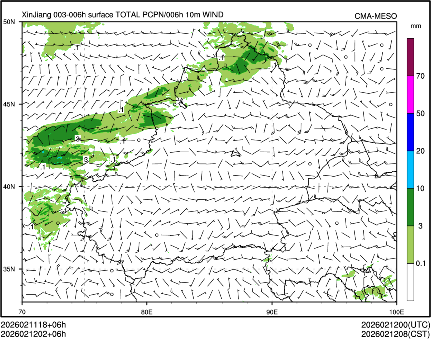 02/12 02时 +006小时