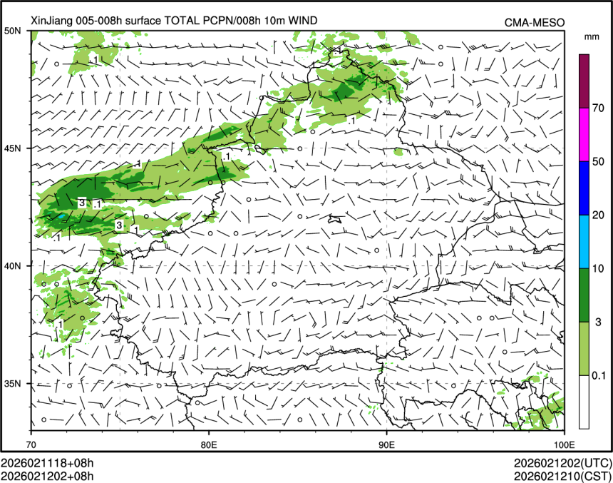 02/12 02时 +008小时