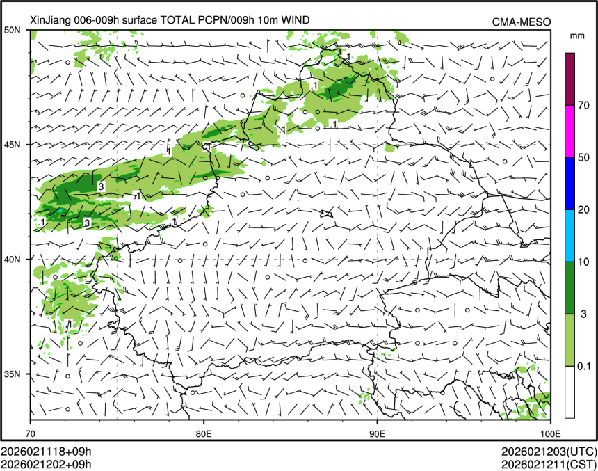 02/12 02时 +009小时