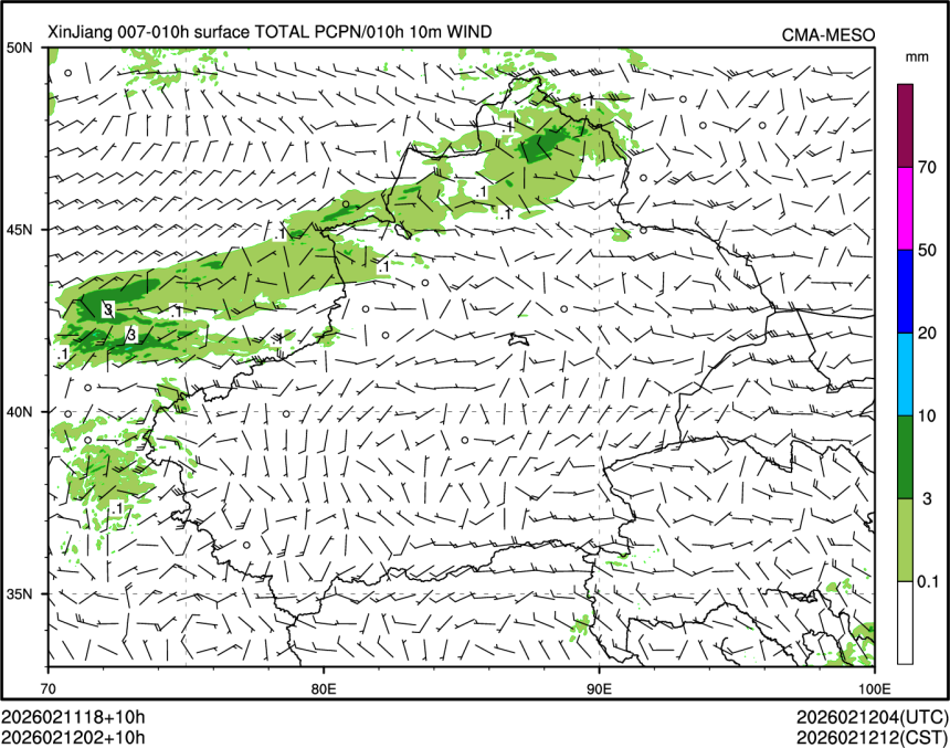 02/12 02时 +010小时