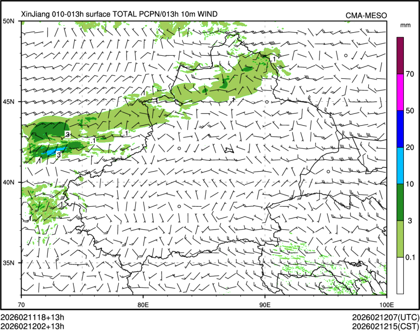 02/12 02时 +013小时