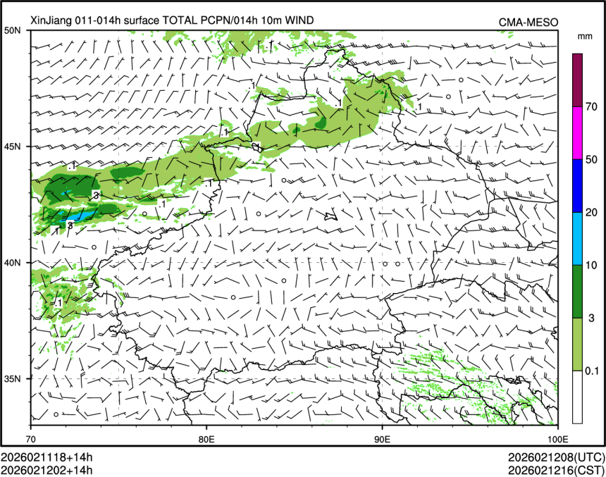 02/12 02时 +014小时