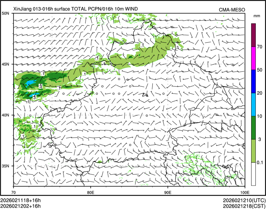 02/12 02时 +016小时
