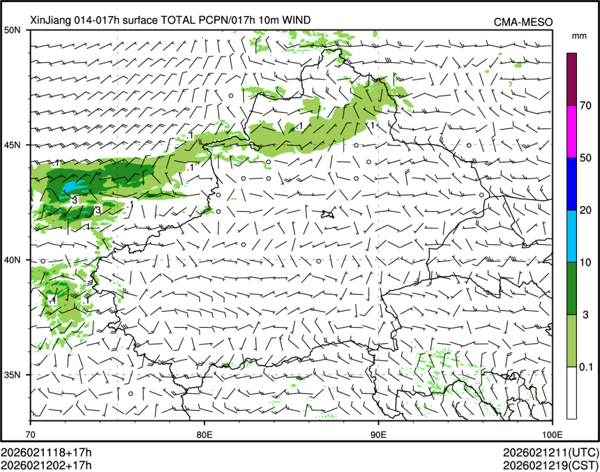02/12 02时 +017小时