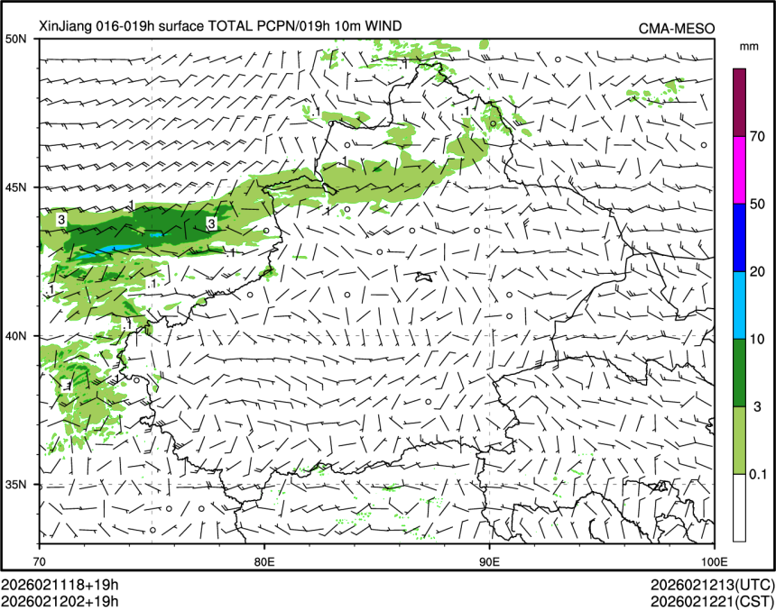 02/12 02时 +019小时