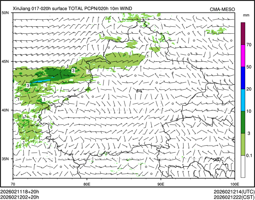 02/12 02时 +020小时