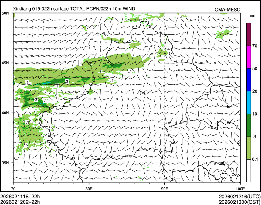 02/12 02时 +022小时