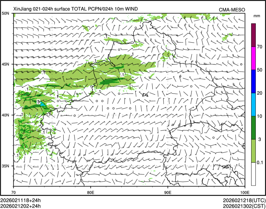 02/12 02时 +024小时