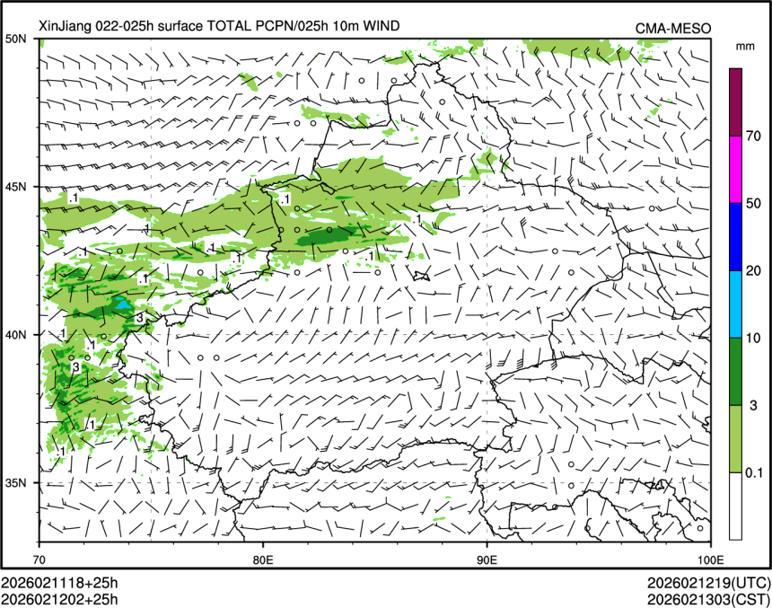 02/12 02时 +025小时