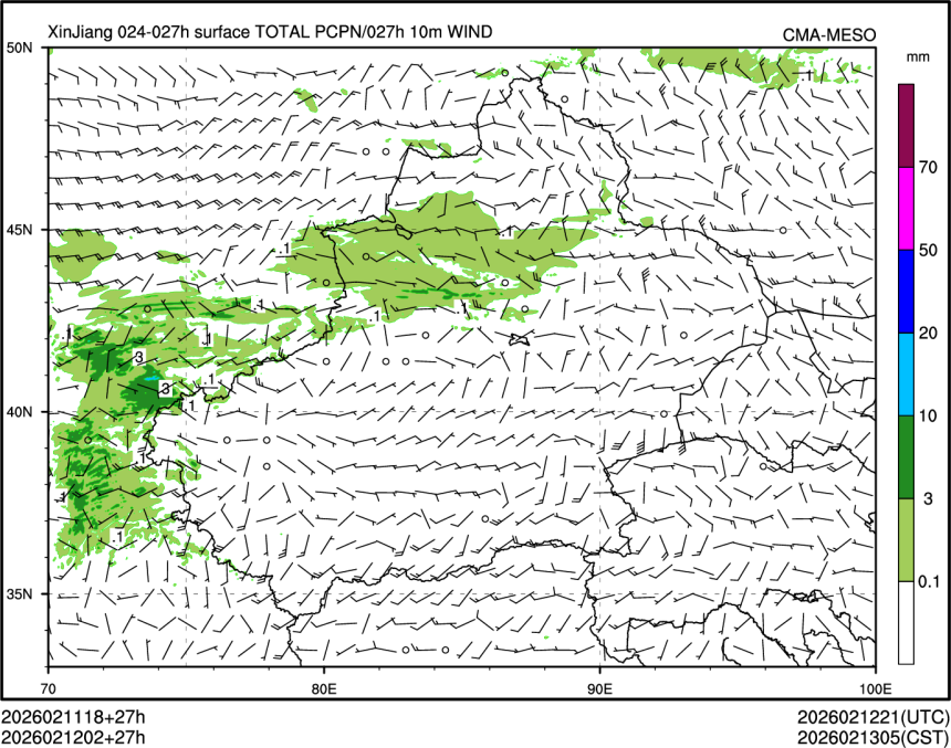 02/12 02时 +027小时
