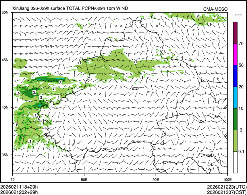 02/12 02时 +029小时