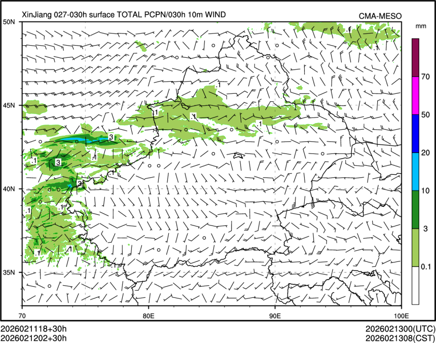 02/12 02时 +030小时