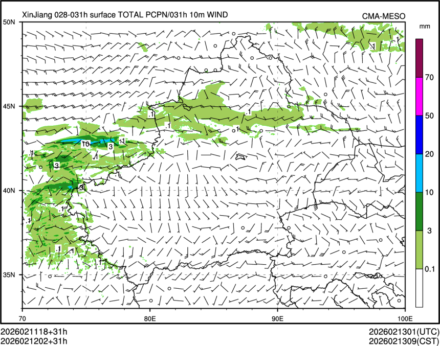 02/12 02时 +031小时