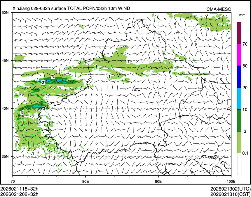 02/12 02时 +032小时